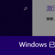 澳门正版金牛版网站免费2023