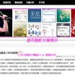spelledlt怎么读